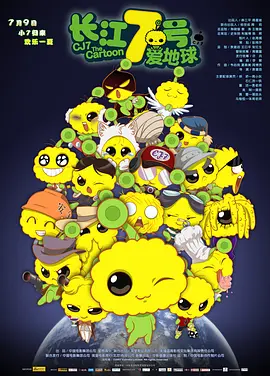 成年人午夜免费视频