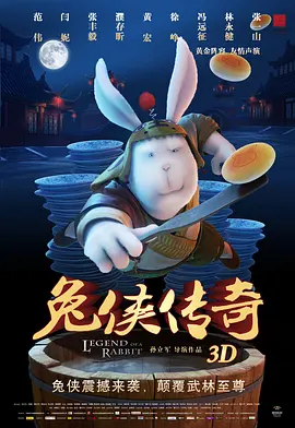 中文字幕伦理片