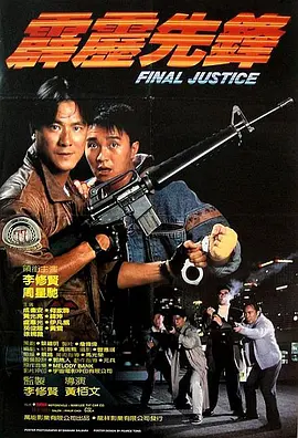 三上悠亚作品在线观看