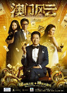 免费黄色毛片网站