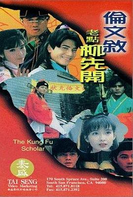 国产一区二区成人