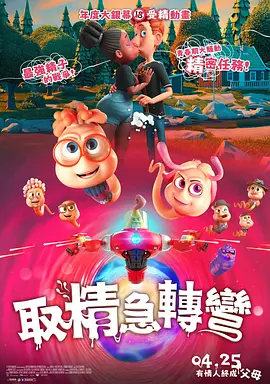 国产精品欧美亚洲韩国日本