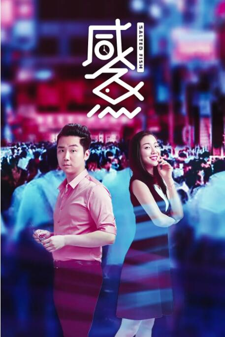 亚洲精品高清在线一区二区三区