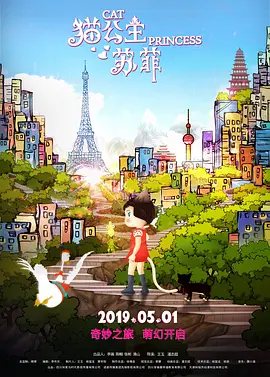 天美星空mv免费播放