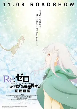 婷婷色九月综合激情丁香