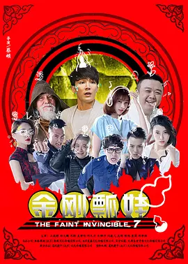 服装购物中心女士长
