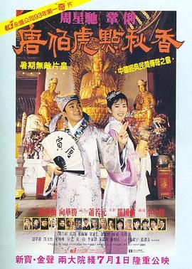 亚洲午夜高清
