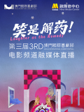 亚洲视频高清