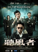 精品国产香蕉伊思人在线又爽又黄