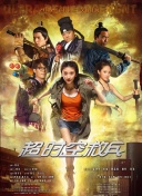 徐娘半老做爱像流水2020