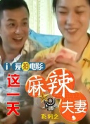 亚洲3d云韵乳喷之刑床