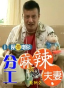91视频老司机