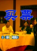 被ktv敏敏调教成奴的全过程