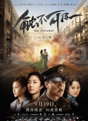 妻子无论何时都是风骚