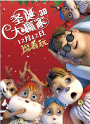 小荡货你夹得我又紧又