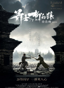 摩托301号情侣