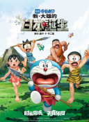 撸撸av在线