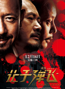 奇米网络777