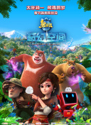 国产精品黄在线观看观看