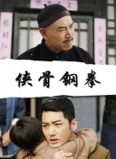 精品一区二区三区欧美