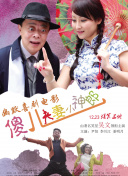 黄a毛片