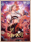 成人高清在线视频
