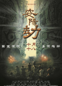 99久久精品国产网站