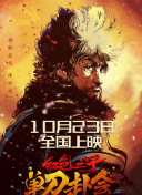 国产女主播一二三区丝袜美腿