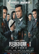 精品视频在线免费