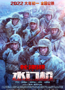 精品亚洲福利一区二区