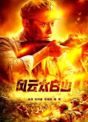 奇米影视888狠狠狠777九色