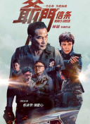 小柔被十几个男人c全篇黄