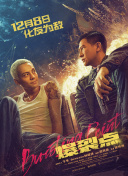 国产成人午夜精品影院观看视频