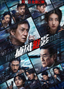 91av在线免费观看
