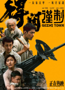 av在线免费观看大全