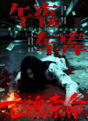 亚洲欧美天堂