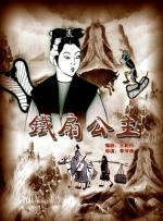 免费国产成人午夜电影