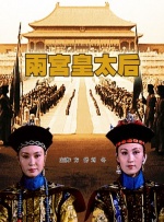 手机av在线看