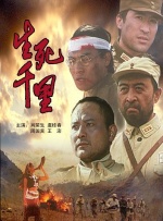 中文字幕欧美在线观看