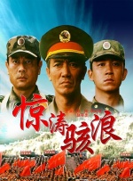 华人生活自拍区杏吧有你