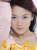 羞涩的新娘