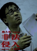日韩精品久久久久久