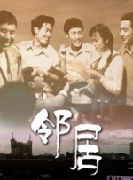 亚洲狠狠