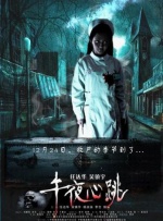 久播影院理论片在线看