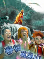 在线观看国产一区二区三区99