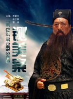 亚洲人成在线中文字幕