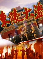 成人va天堂