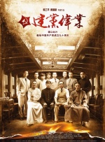 黑人xxxx白人