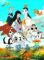 中文有码一区