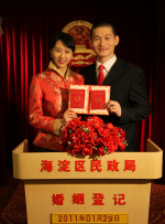 婷婷亚洲激情